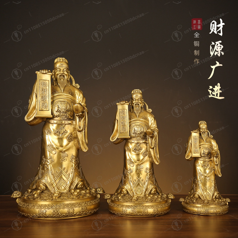 Wedding Supply Company - Copper ornament has great financial resources,