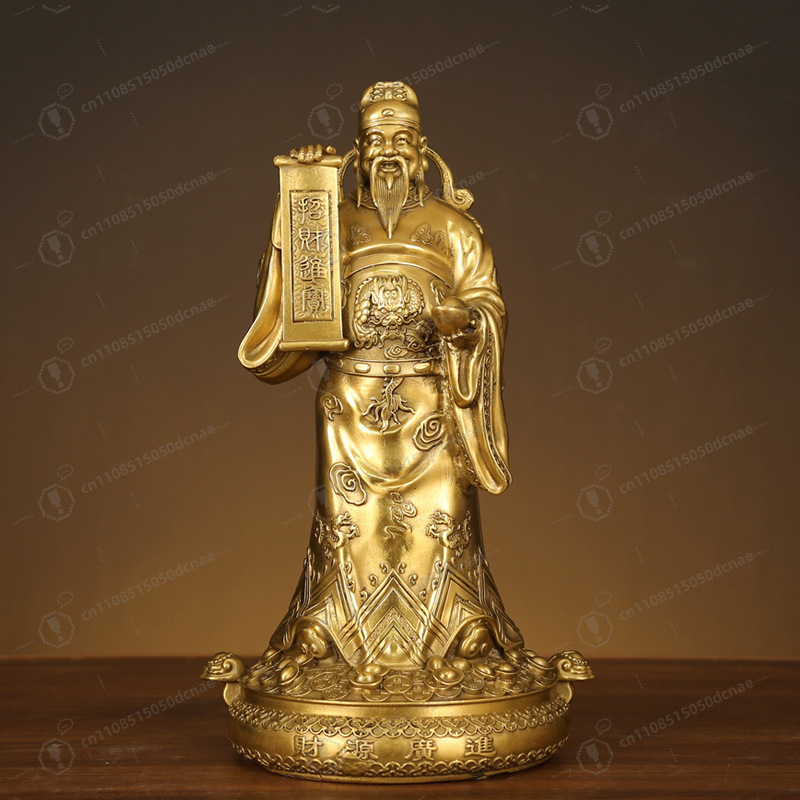 Copper ornament has great fina - Wedding Supply Company avis et prix