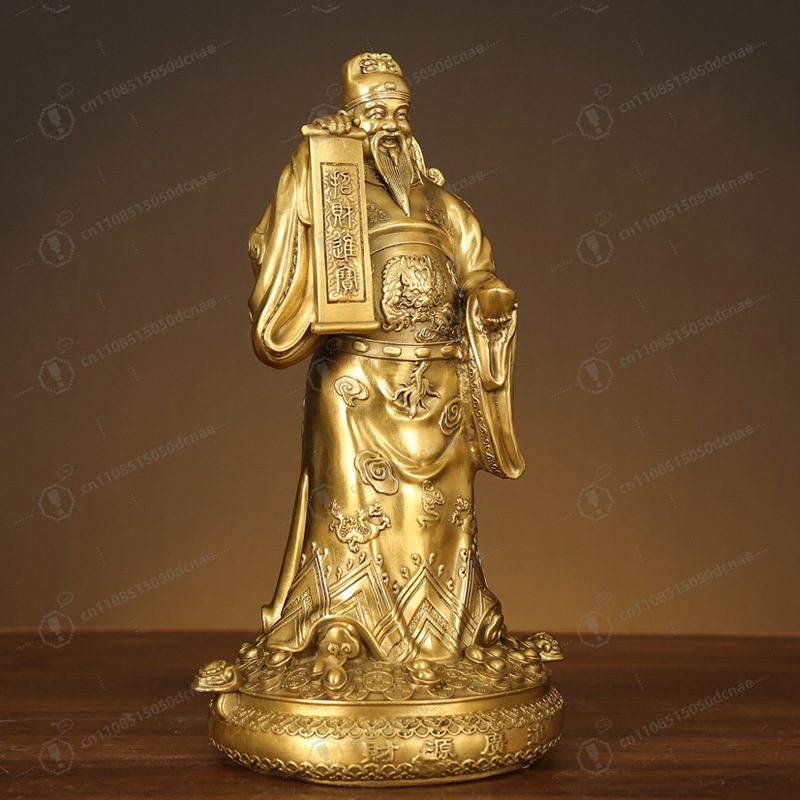 Copper ornament has great fina - Wedding Supply Company avis et prix