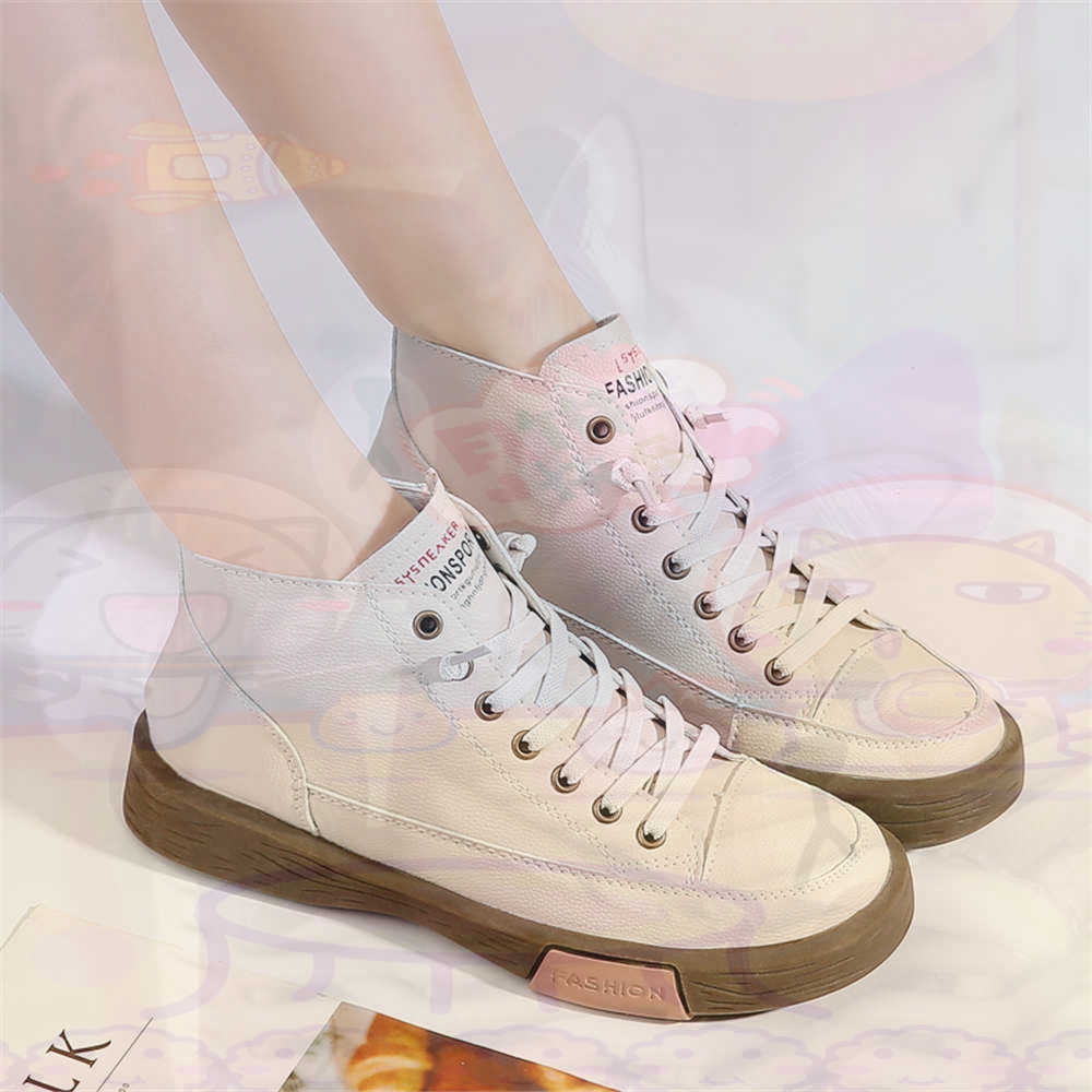 High Top Hi Cut Offers Skatebo - Wedding Supply Canada avis et prix